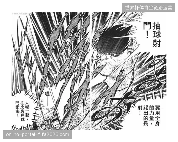 日本队边路储备成优势，三笘薰与堂安律的替补登场将激活进攻宽度