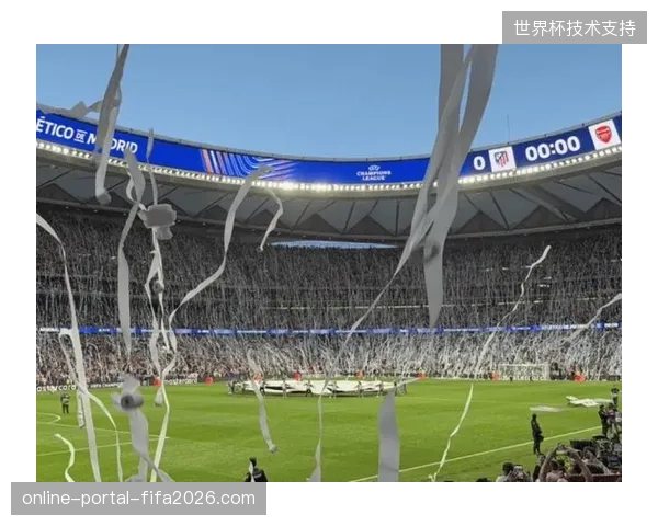 欧足联已确定2026-27赛季欧冠决赛将在马德里的大都会球场举行 欧足联已确定2026-27赛季欧冠决赛将在马德里的大都会球场举行